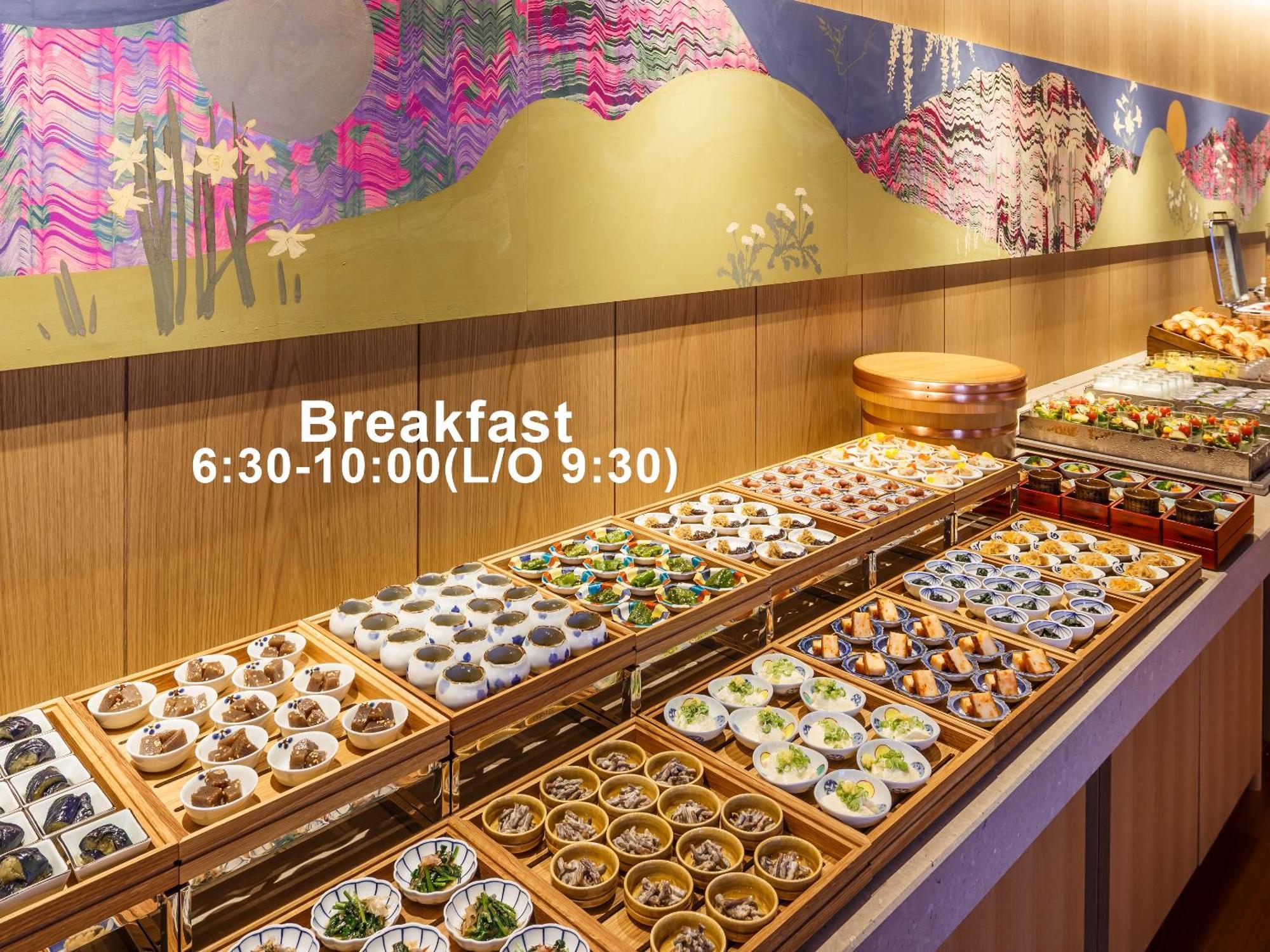 Mitsui Garden Nihonbashi Premier Hotel Tokio